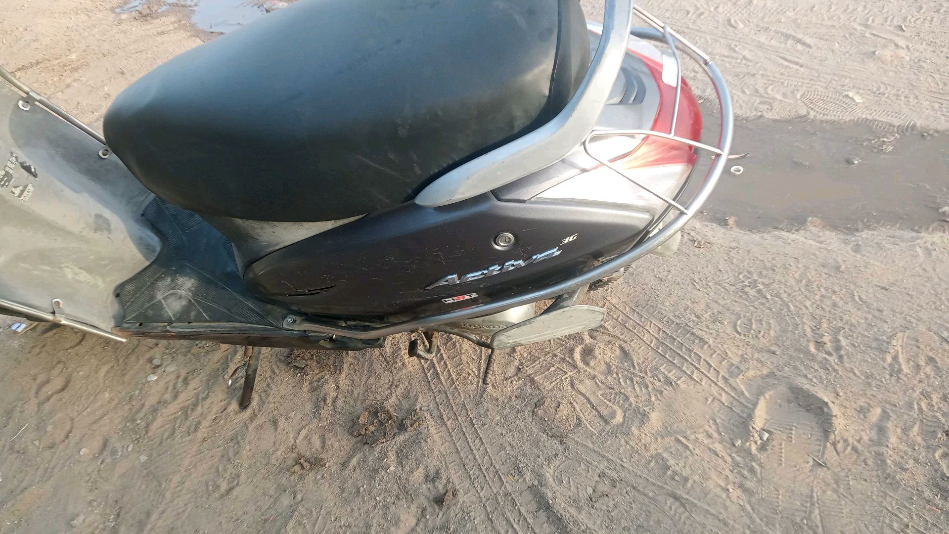 એકટીવા