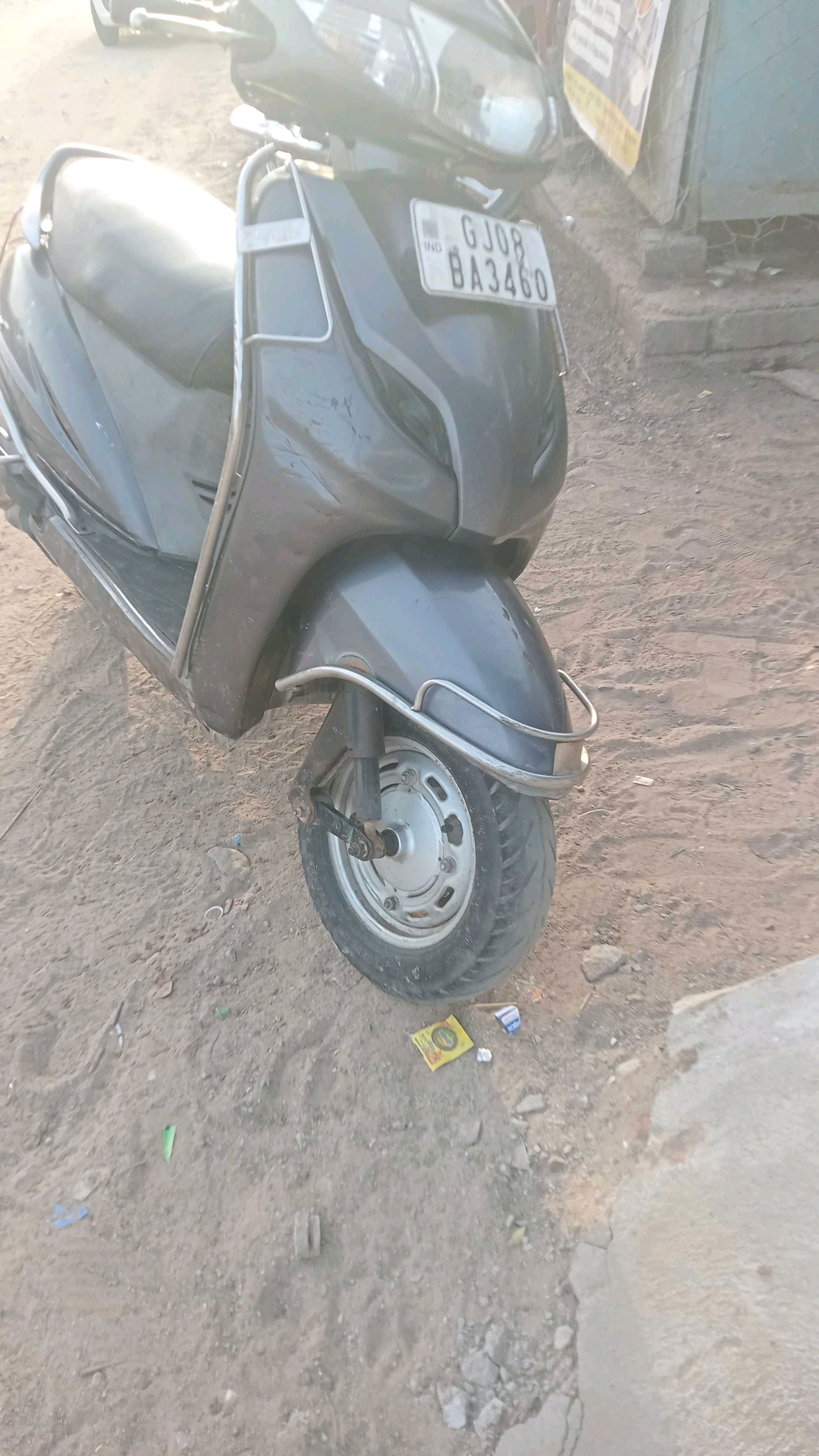 એકટીવા