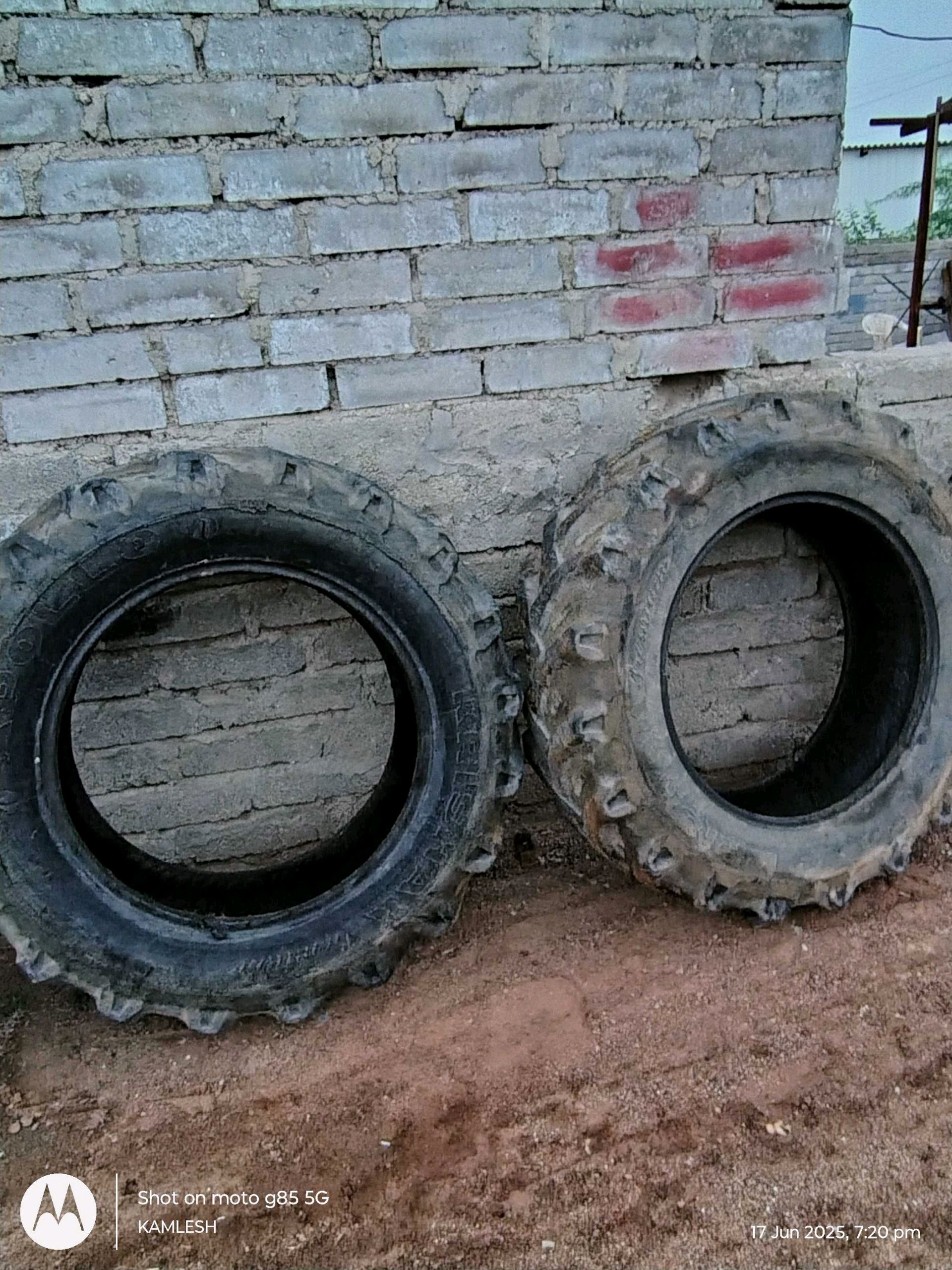 ઓઝાર