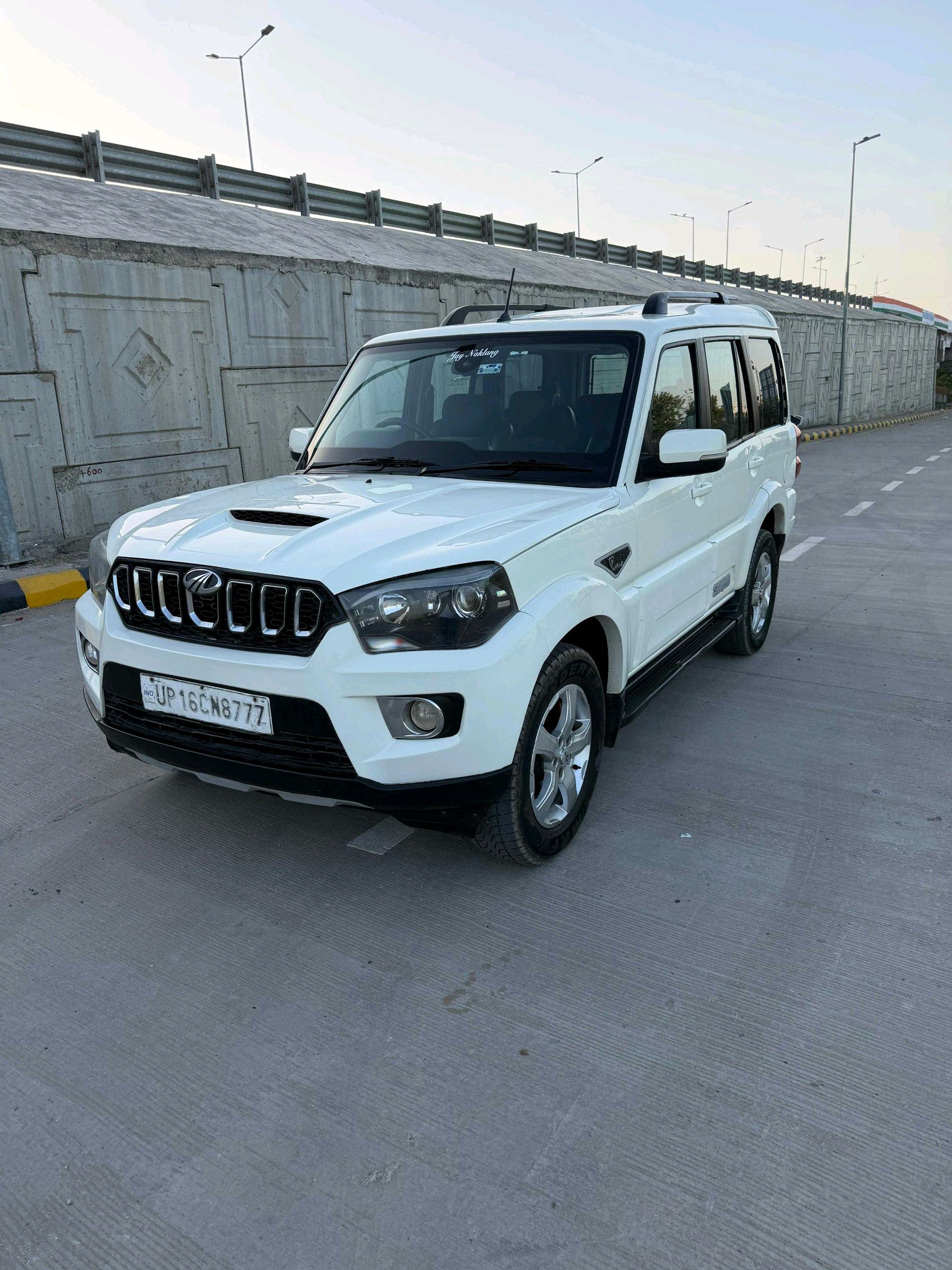કાર