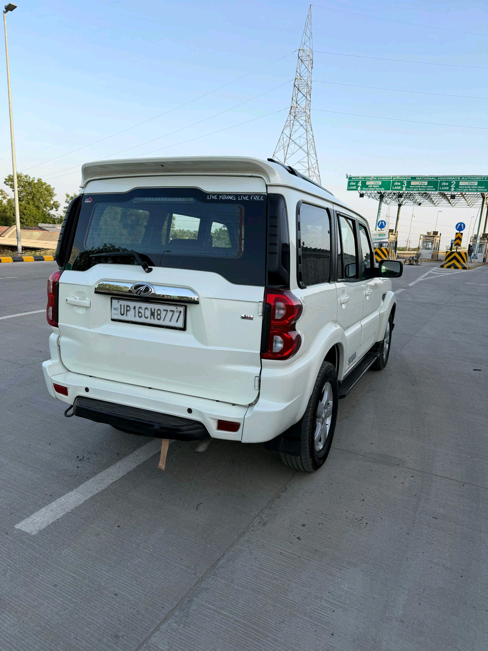 કાર