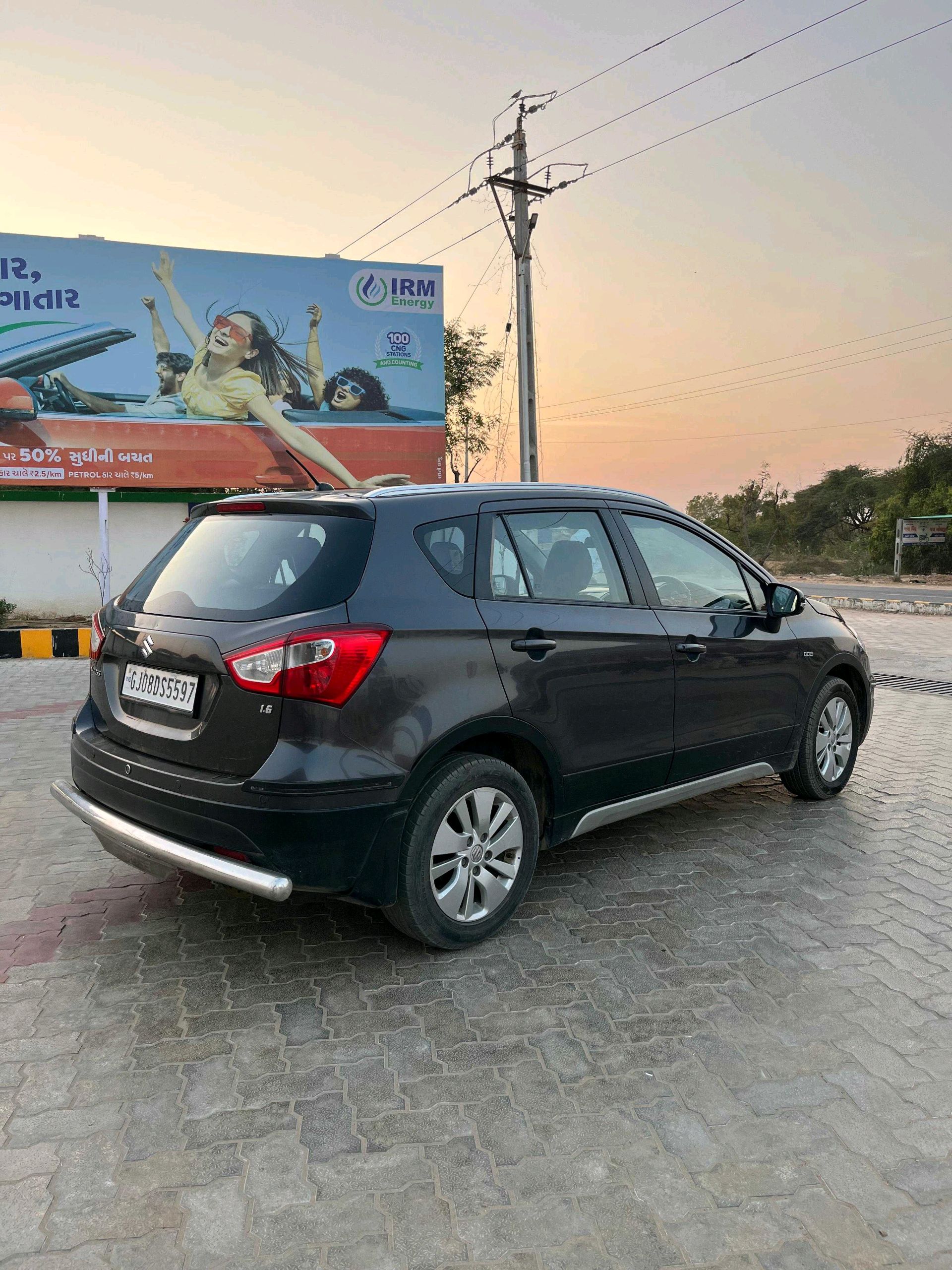 કાર