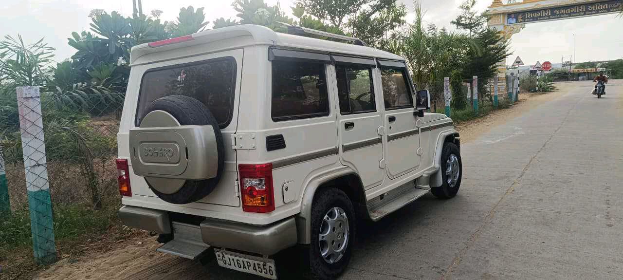 કાર