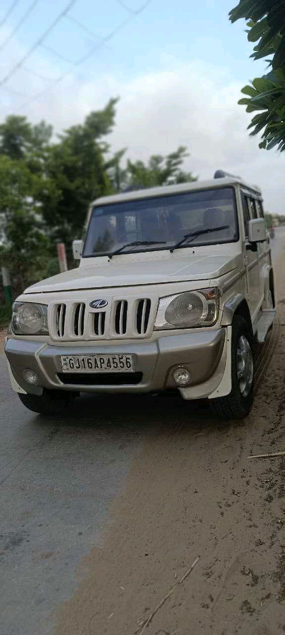 કાર