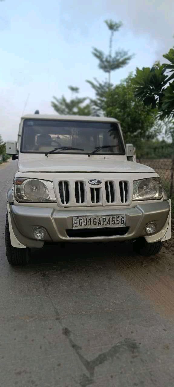 કાર