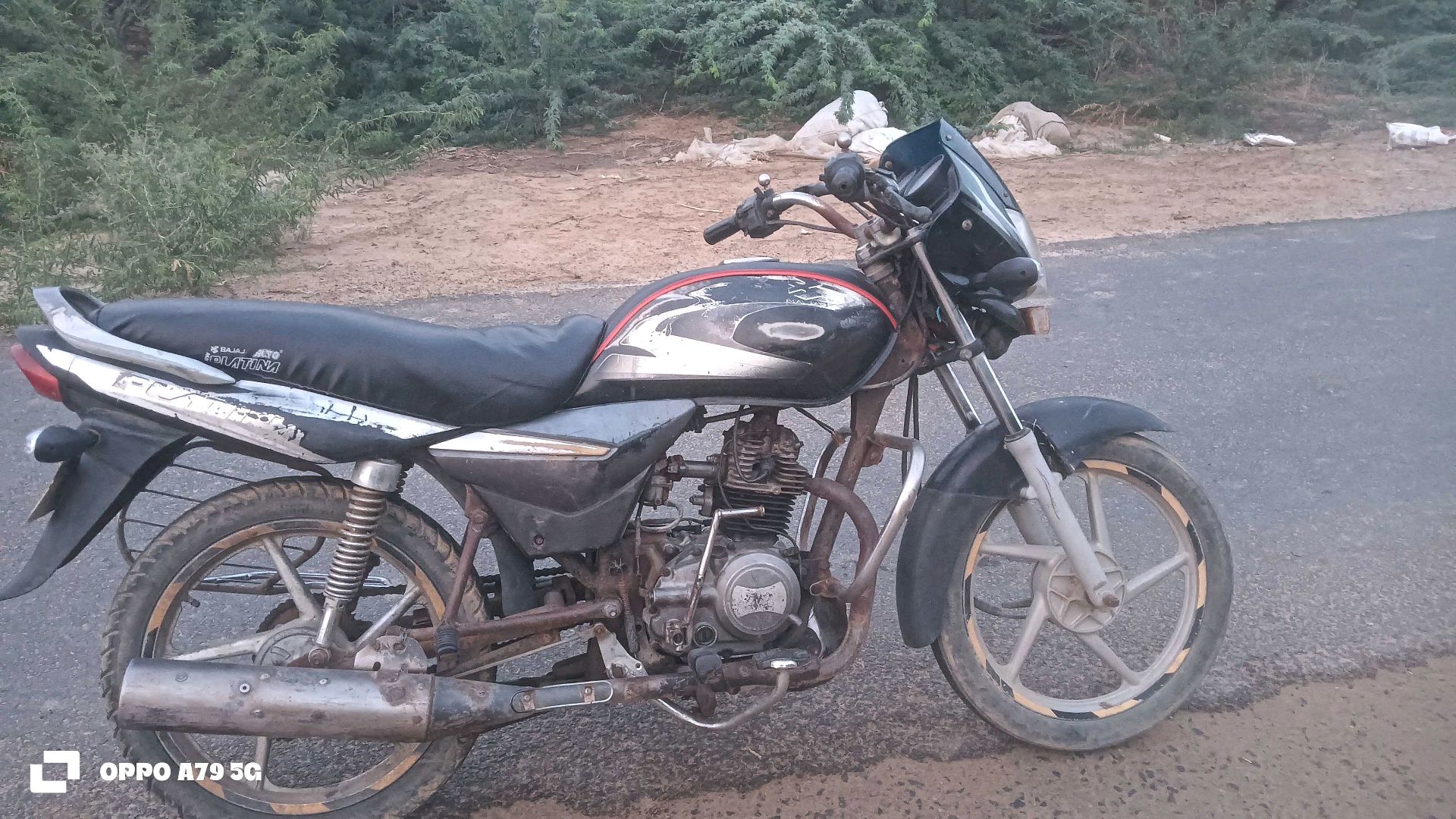 બાઇક